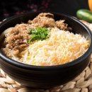 불백고수 이미지