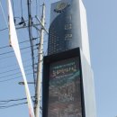 대구종합유통단지 섬유제품관 이미지