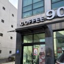 구암천 | 군산 카페 커피 902 모임장소 추천 딸기 수플레 먹은 솔직 후기