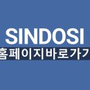 대정공인중개사사무소 이미지
