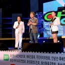 음악이 함께하는 밤 이미지