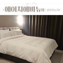 검단신도시 호텔 에이치애비뉴 | [호텔] 검단신도시 호텔 에이치애비뉴 조식 제공 비즈니스 호텔
