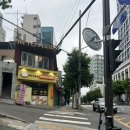 봄단비 | [신촌 사주] 단비사주카페 후기 | 1인 종합사주 그리고 월별세운까지