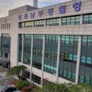 크로스체크 이미지