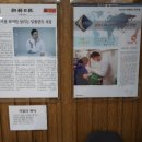 홈플란트치과의원 네이버블로그