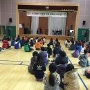 노화초등학교 이미지