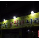 구암동311 이미지