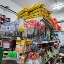 월드마트(World Mart) - 경산시 | 월드마트(World Mart)