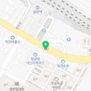파리바게뜨밀양역점 네이버블로그