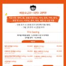 레이크 앞 이미지