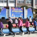 문덕초등학교 이미지