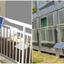 종일3 태양광발전소 이미지