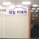 중동061 이미지