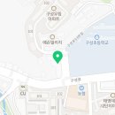 아이블레스안경 이미지