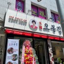양재대로62길 이미지