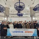1082 경기신문