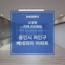한샘리하우스제이에스디자인