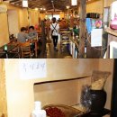 동이리떡갈비 이미지