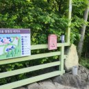 율전3리 마을회관 이미지