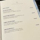 바리에가타명동