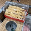 양천뼈다귀 이미지