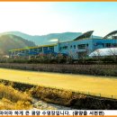 광양실내체육관 이미지