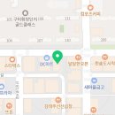 던킨도너츠구미확장점 이미지