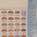 세븐일레븐 의정부호원점 | 의정부 호원동 피자맛집 피자알볼로 호원점 신메뉴 SUPER 수퍼목동피자 치크볶 포장후기