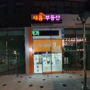 간판업체 오늘간판 이미지