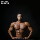 VIP GYM 오산세마역점 이미지