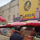 덕현당한약국 이미지