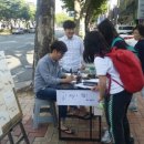 일상 속 캘리그라피 이미지