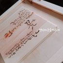 경주사랑평생교육컨설팅 이미지