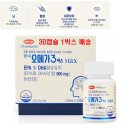 (주)한국약품 이미지