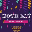 박효기영어학원 네이버블로그