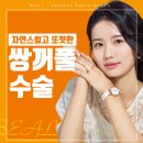 시원외과의원 이미지