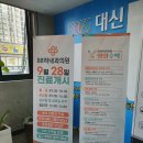 하내과의원 이미지