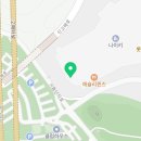 주식회사고매 이미지