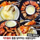 계륵장군 이미지