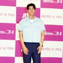 품위있는그녀