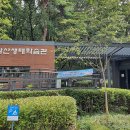 불암산스포츠타운 이미지