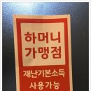 올킬수학전문학원
