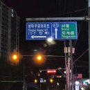 미리내차량관리 이미지