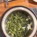 정선 산들곤드레밥
