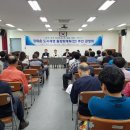 강화읍주민자치센터 이미지