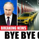 Mosvich 3E 이미지