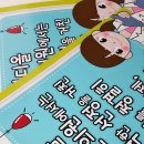 본디올동의한의원 이미지
