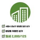 프렌즈부동산공인중개사사무소 이미지