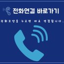 에이블 히어링 케어 이미지