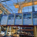 선보유니텍(주) 이미지